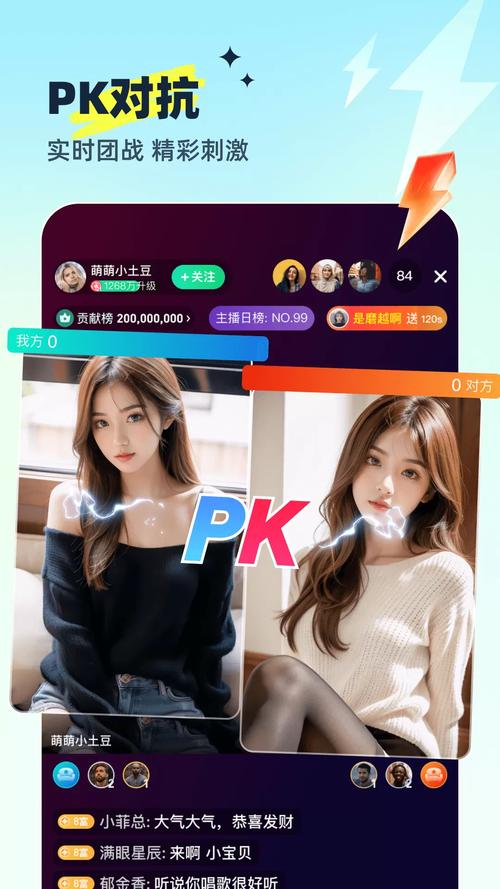 沐甜视频下载免费