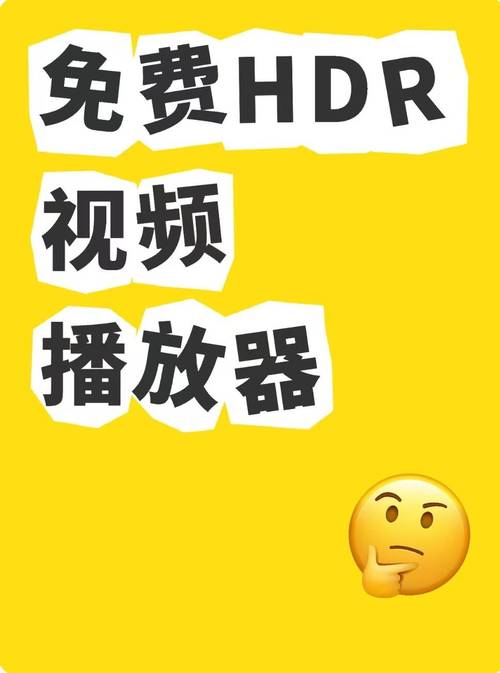 悦颜视频下载安装
