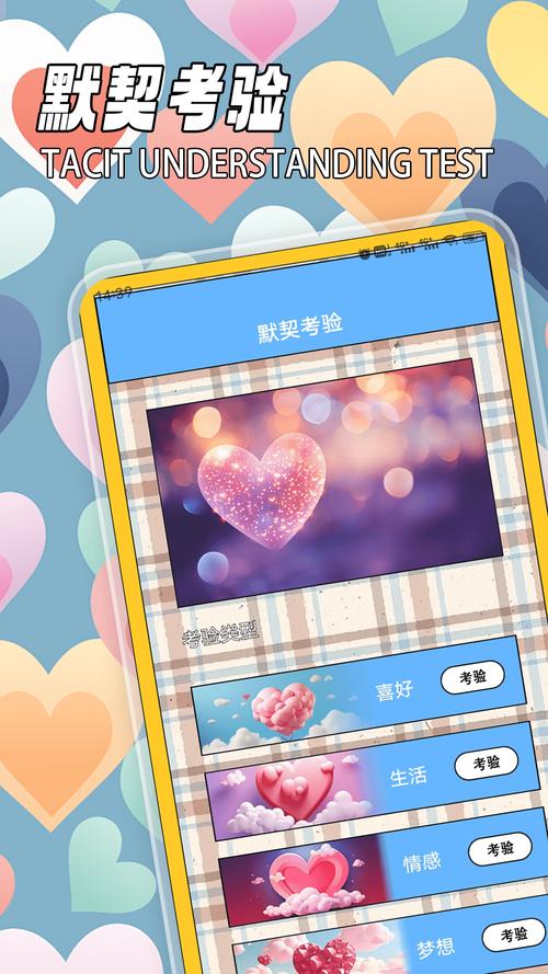 尤蜜视频下载平台