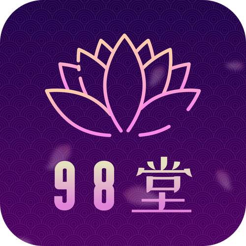 9下载2026