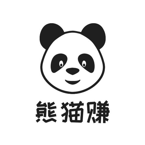 熊猫软件下载2026