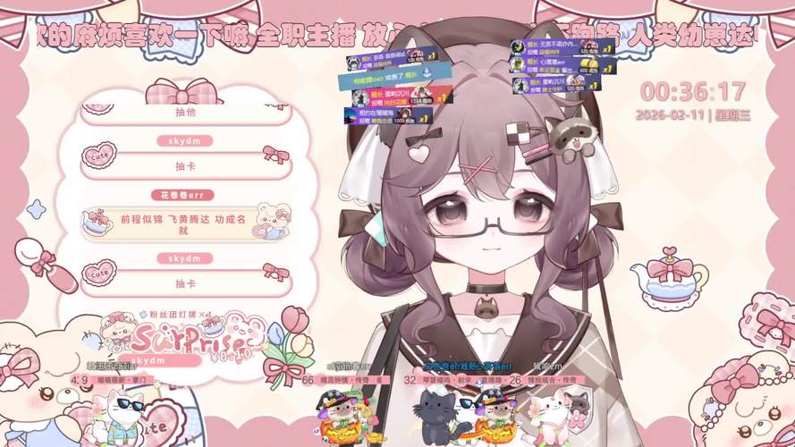 花卷直播下载平台