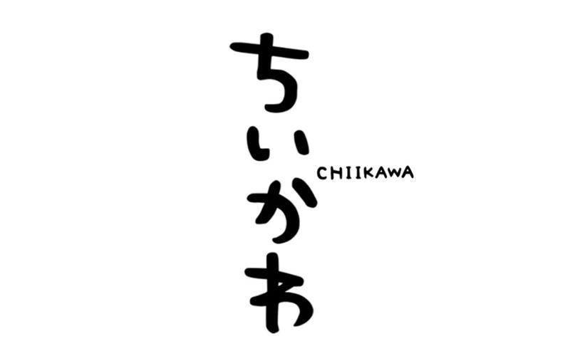 日语手写输入法2026