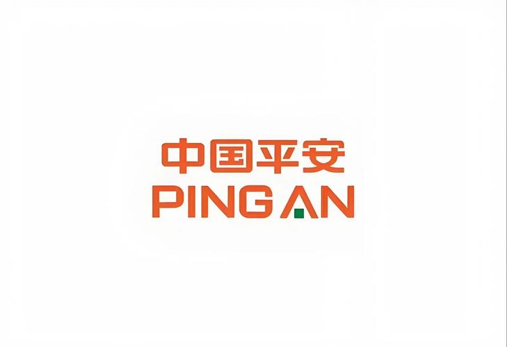 中国平安app下载2026