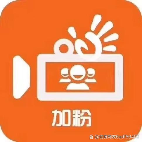 下载快手软件2026