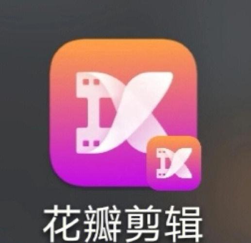 花花视频下载平台