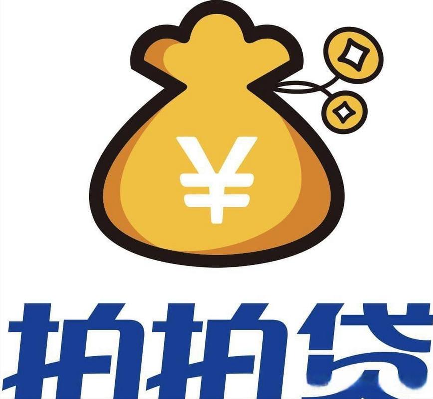 拍拍贷借款app下载2026