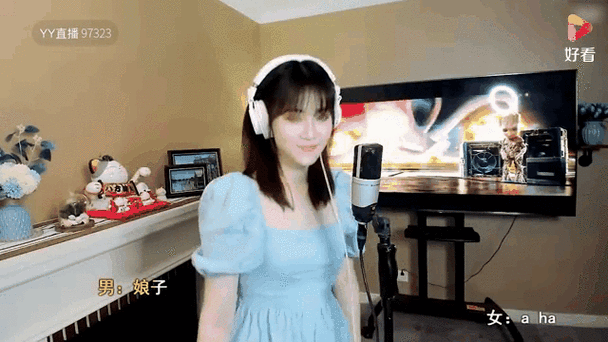 可可直播下载免费版