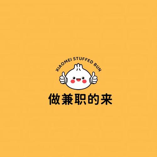 有什么好的下载软件2026