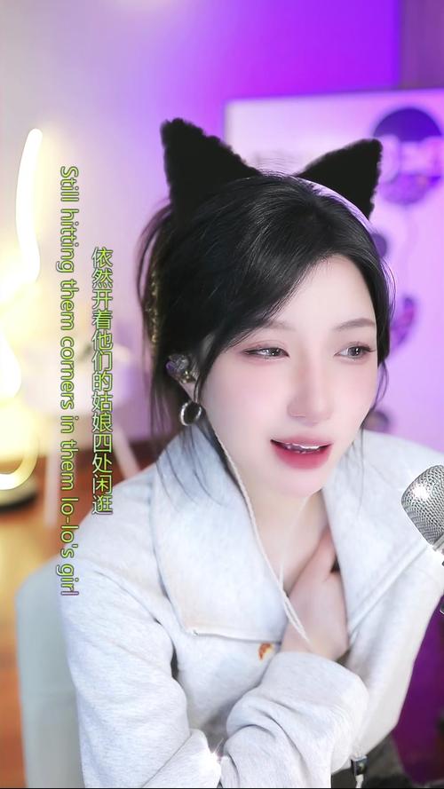 音九直播免费版