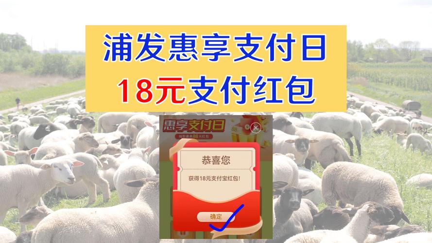 生活缴费app下载2026