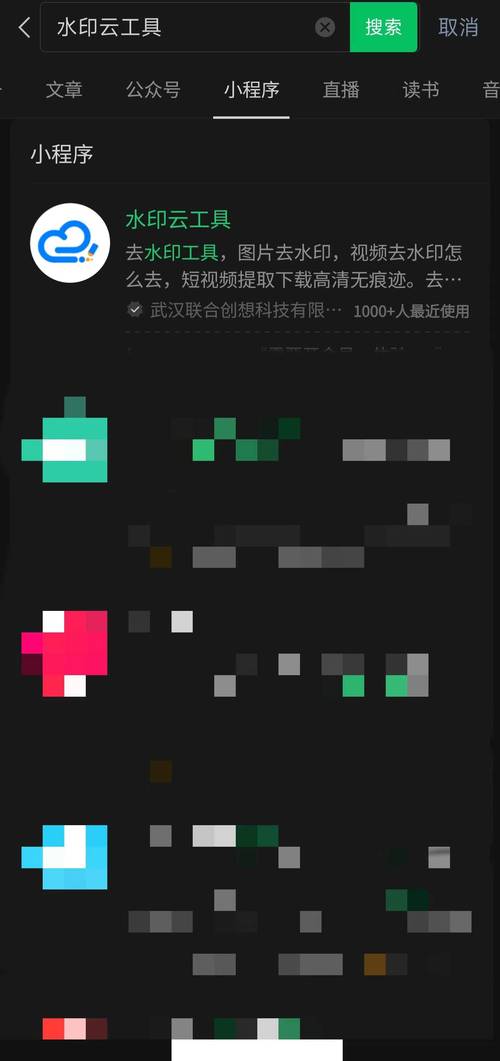 蜜糖视频下载安装