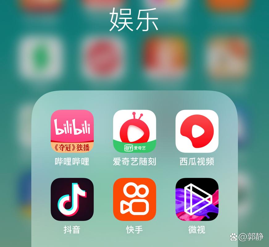 快风短视频app官方下载