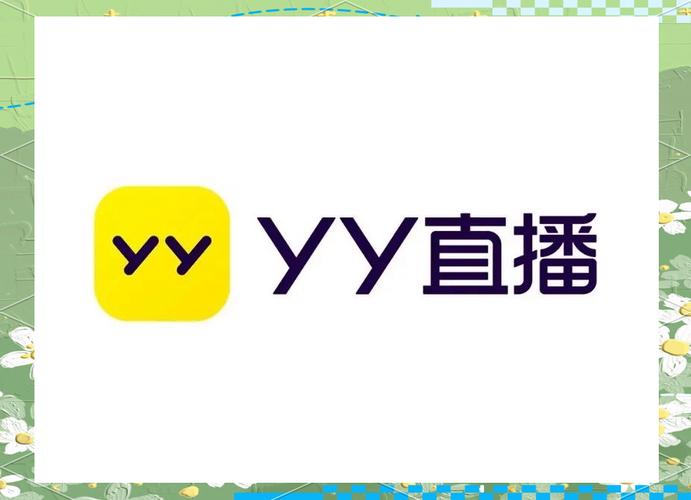 丫播直播平台下载