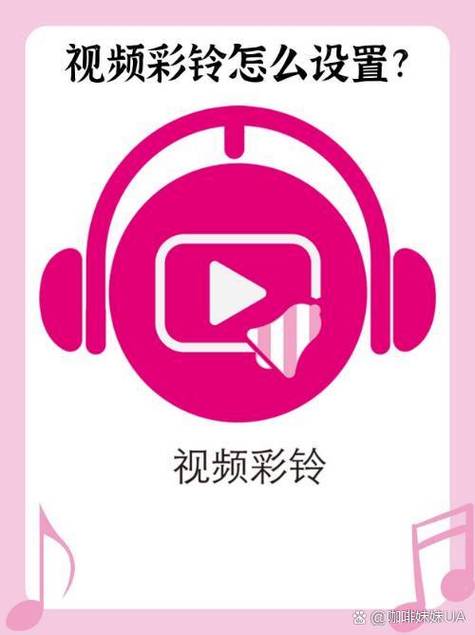 铃铛直播软件下载官网