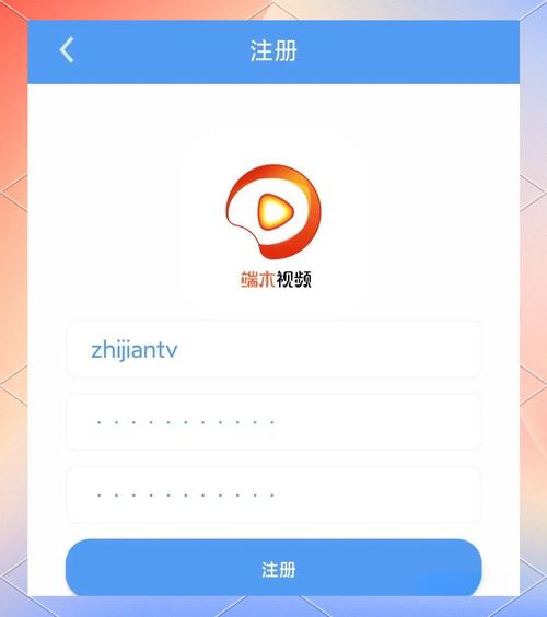 端木视频下载地址