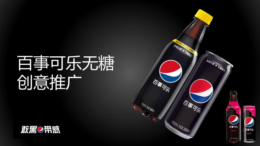 可乐视频下载安装