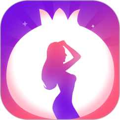 石榴直播app苹果版
