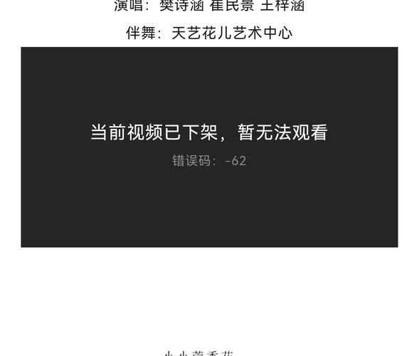 潦草视频app下载平台