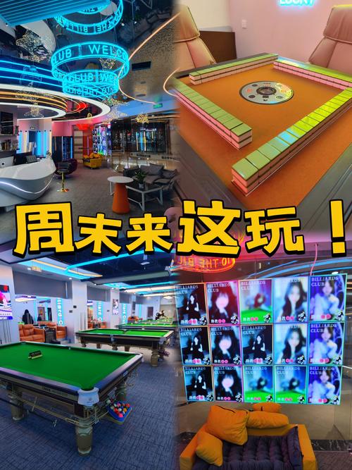 多姿直播下载地址