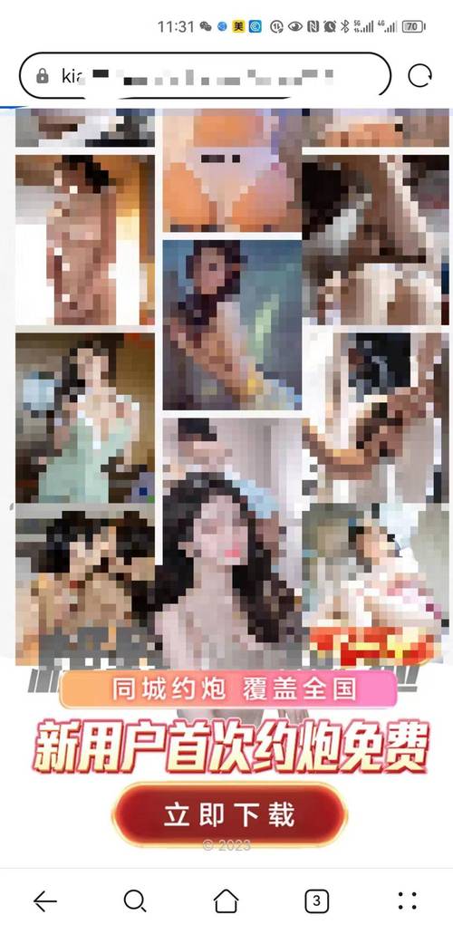 本色视频下载地址