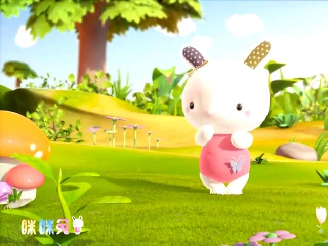 咪兔视频下载苹果