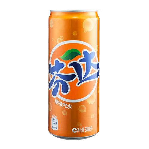 芬达视频官网在线观看