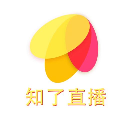 知了直播下载平台