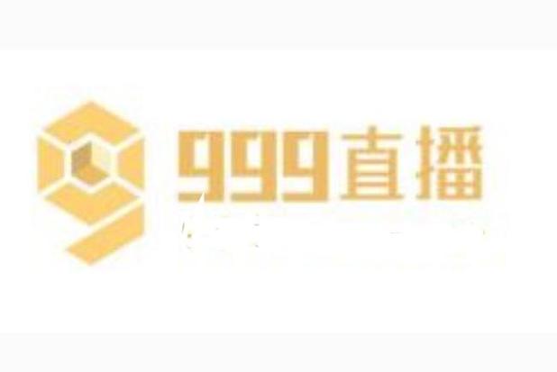 缘分99直播下载免费