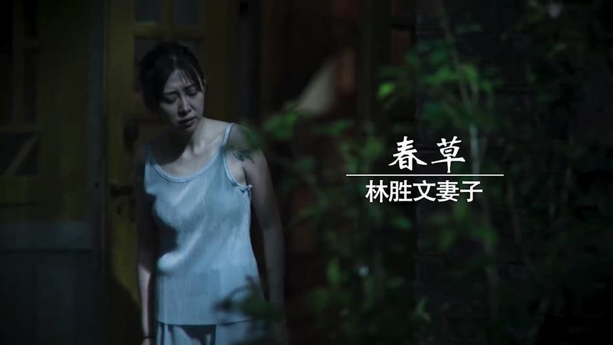 春草视频下载免费