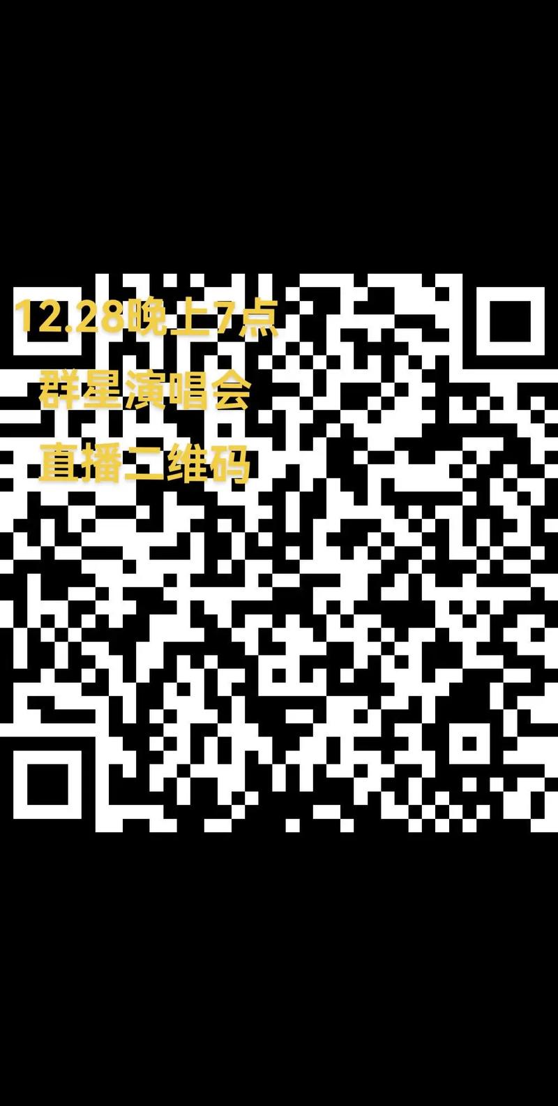 邂逅码直播app下载