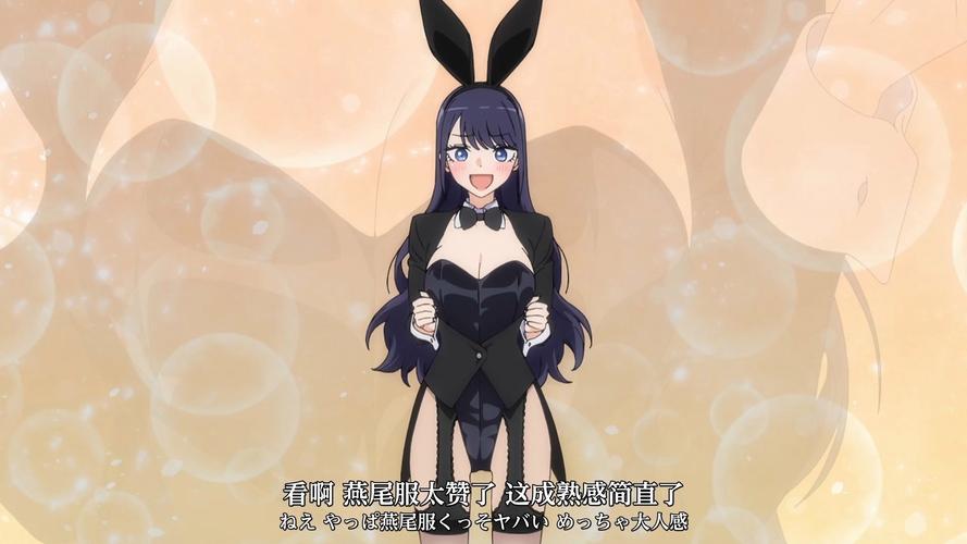 兔女郎平台下载免费