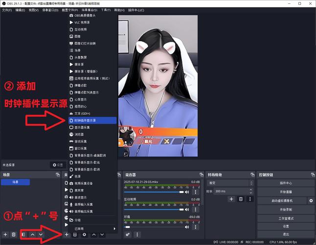 逗逗直播下载软件
