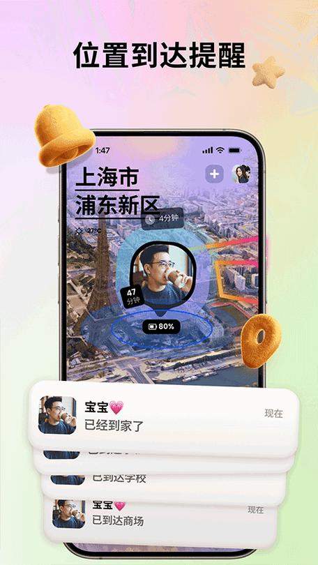 果汁直播下载软件