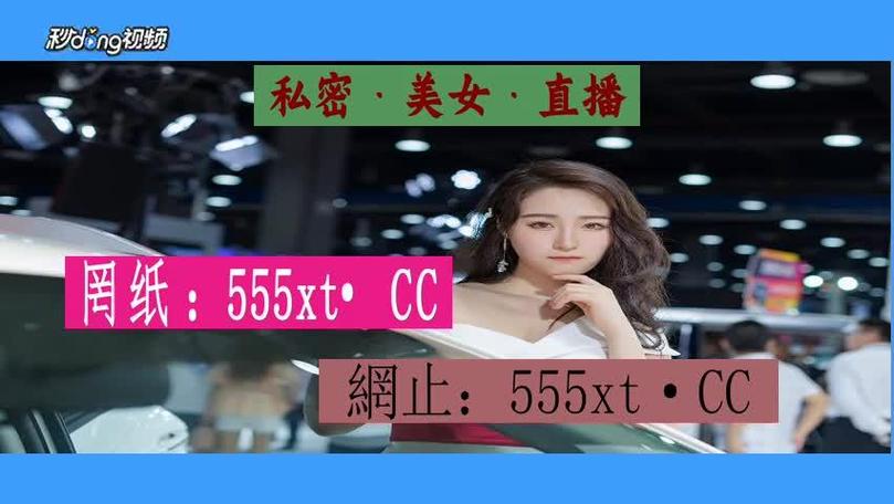 狼和羊直播下载地址