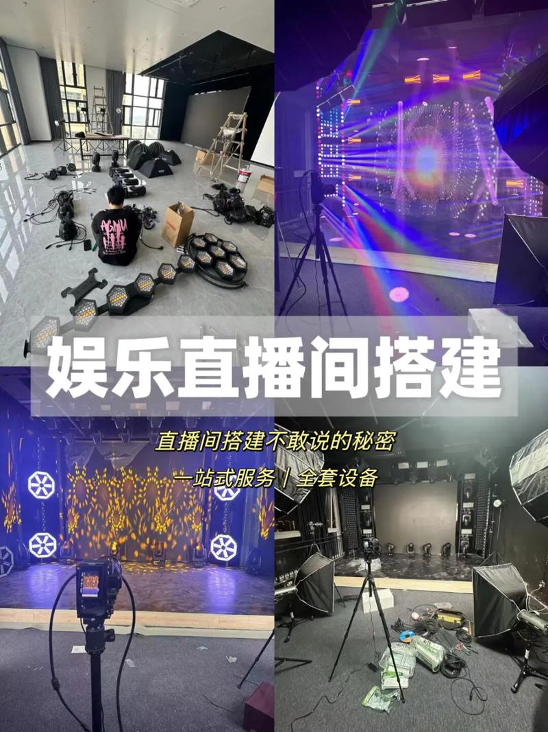 大娱直播视频下载