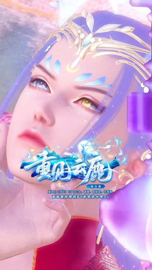 云鹿视频下载免费