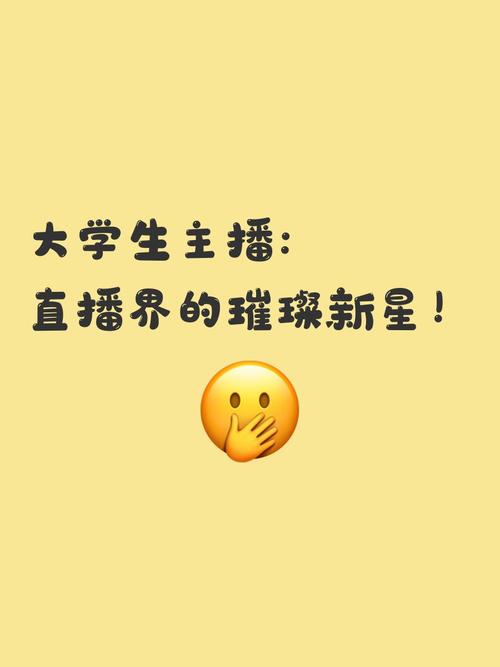 璀璨直播视频下载平台