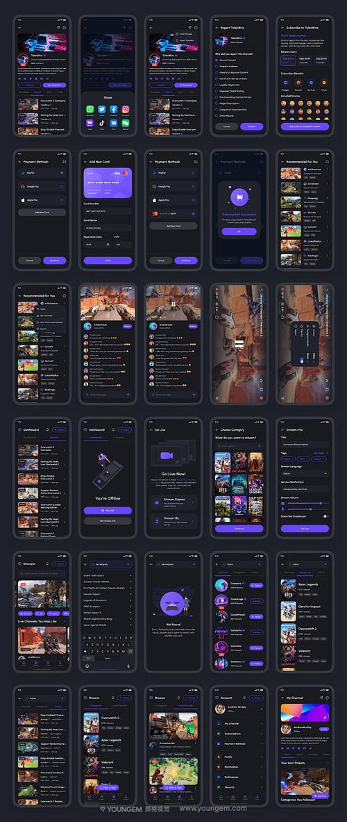 玩电直播app平台