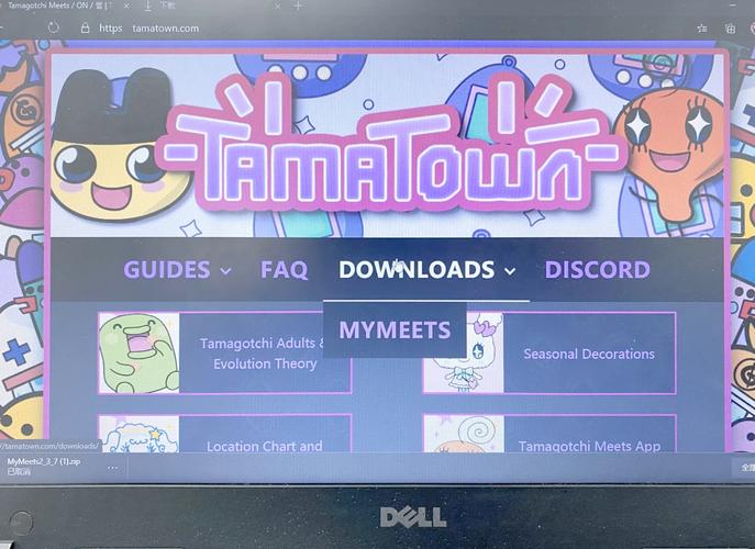 粉豹直播app无限制版
