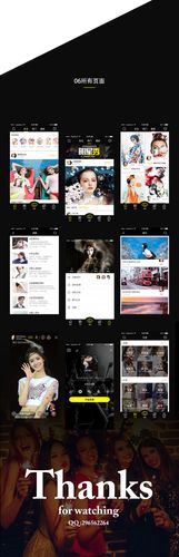 柠檬直播app下载平台