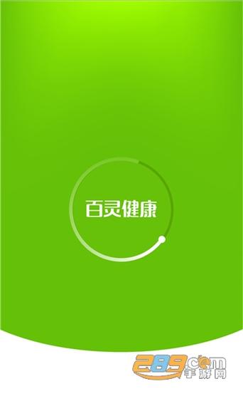 猪色直播下载安装