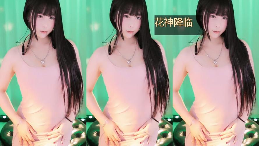 玫梦直播下载免费