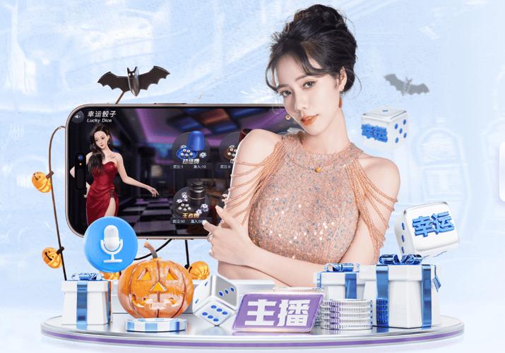 乐鱼直播下载免费版