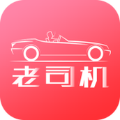 老司机直播下载安装