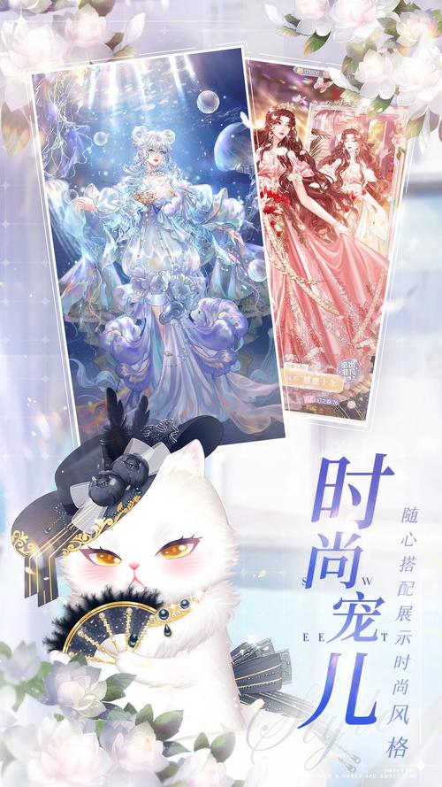 花魁直播app下载苹果