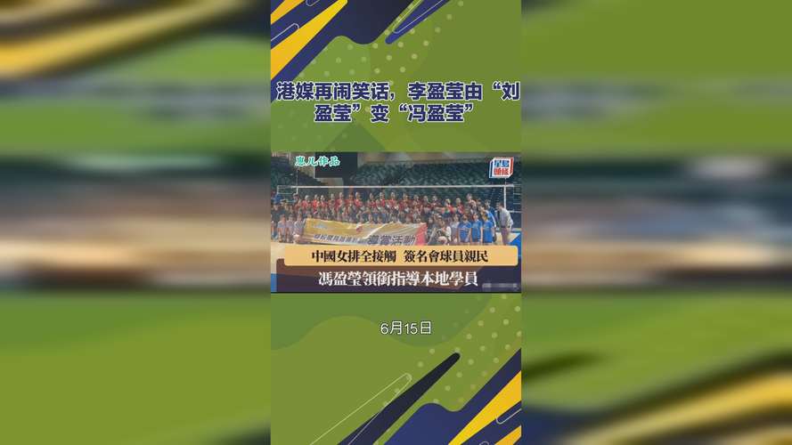 梦恋直播app高清版