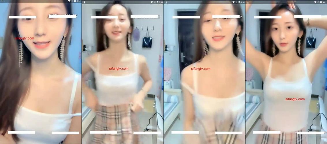 秀吧直播最新版