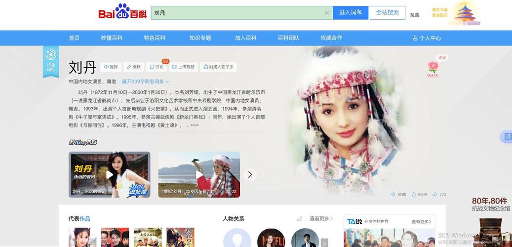 香妃视频app下载安装