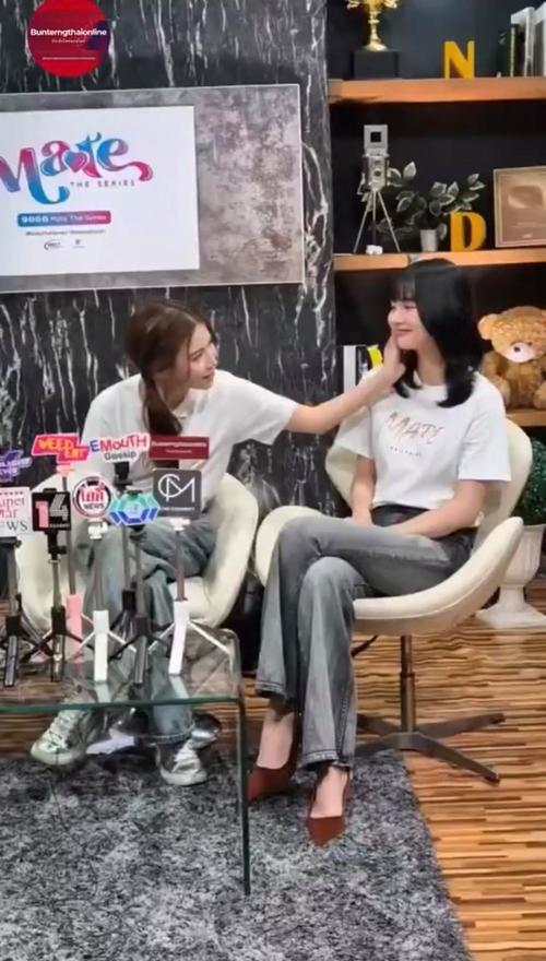 青梅直播最新版